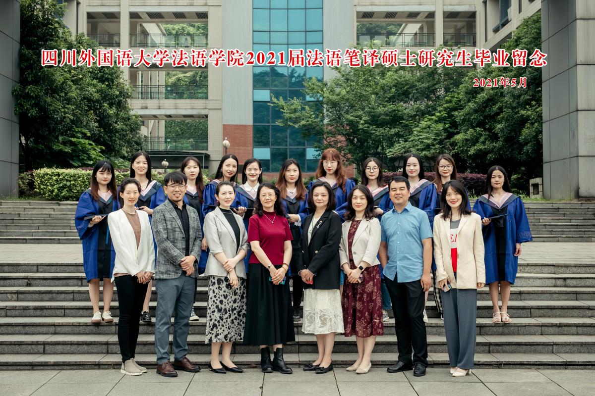 0C7A1017-成片加字.jpg